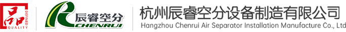 杭州辰?？辗衷O(shè)備制造有限公司